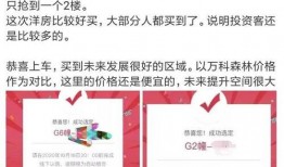 合肥爆料最新消息今天,突发事件引发全城关注！