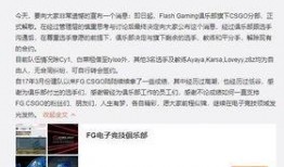 周哥爆料中介视频大全,中介行业真实内幕视频大曝光