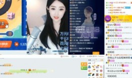 平绒直播视频爆料,带你探秘幕后精彩瞬间